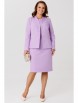 Плательный костюм артикул: 275 лаванда от Мублиз - вид 1
