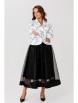 Юбочный костюм артикул: М-285 от Мублиз - вид 12