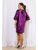 Нарядное платье артикул: М-297 фиолет от Мублиз - вид 20