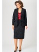 Юбочный костюм артикул: 1204 от Angelina & Сompany - вид 6