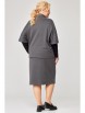 Юбочный костюм артикул: 815 от Angelina & Сompany - вид 2
