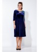 Нарядное платье артикул: 1159 синий от Belinga - вид 1