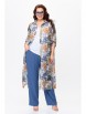 Брючный костюм артикул: 144/1 джинс/мультиколор от OVERYOU - вид 4