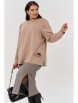 Кофта, джемпер артикул: М172 бежевый от OVERYOU - вид 4