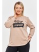 Кофта, джемпер артикул: М215 бежевый от OVERYOU - вид 1