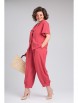 Брючный костюм артикул: 1337/1 коралл от Мишель Шик - вид 6