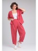 Брючный костюм артикул: 1337/1 коралл от Мишель Шик - вид 7