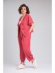Брючный костюм артикул: 1337/1 коралл от Мишель Шик - вид 8