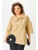 Блузка артикул: 785 песочный от Мишель Шик - вид 1