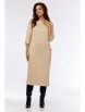 Платье артикул: 2135 бежевый от Мишель Шик - вид 1