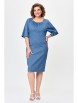 Платье артикул: 917 голубой от BonnaImage - вид 5