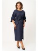 Платье артикул: 1008/1 синий от BonnaImage - вид 6