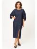 Платье артикул: 1008/1 синий от BonnaImage - вид 8