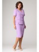 Брючный костюм артикул: 1057-1 лиловый от МишельСтиль - вид 1