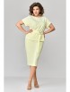 Юбочный костюм артикул: 1113-1 лимонный от МишельСтиль - вид 1