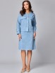Юбочный костюм артикул: 1247 голубой от МишельСтиль - вид 7
