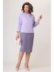 Юбочный костюм артикул: 1050-3 от МишельСтиль - вид 5