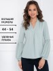 Блузка артикул: БАСТИЛЬЯ (МИНТ) от Bellovera - вид 4