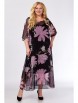 Платье артикул: A3985-5 от Algranda  - вид 1