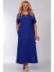 Платье артикул: A4045-C от Algranda  - вид 1