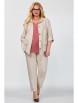 Брючный костюм артикул: A4050 от Algranda  - вид 1