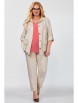 Брючный костюм артикул: A4050-3 от Algranda  - вид 1