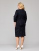 Юбочный костюм артикул: 723+536 от БелЭльСтиль - вид 2
