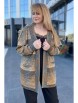 Кардиган артикул: 2161 от Rumoda - вид 1