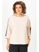 Блузка артикул: 2274 бежевый дл. р. от Rumoda - вид 1