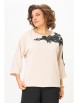 Блузка артикул: 2277 бежевый дл. р. от Rumoda - вид 5
