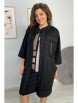 Кардиган артикул: 2019 черный от Rumoda - вид 6