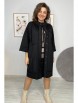 Кардиган артикул: 2019 черный от Rumoda - вид 9