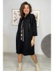 Кардиган артикул: 2019 черный от Rumoda - вид 1
