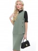 Юбочный костюм артикул: К-0988 от DS Trend - вид 1