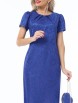 Нарядное платье артикул: П-4903 от DS Trend - вид 7