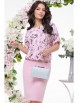 Юбочный костюм артикул: К-0793-0054-05 от DS Trend - вид 1