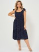 Сарафан артикул: 0262-1 от Dora - вид 5