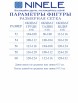 Нарядное платье артикул: 6020 от Ninele - вид 3