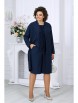 Костюм с шортами артикул: 7495 от Ninele - вид 10
