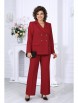 Брючный костюм артикул: 7502 от Ninele - вид 2