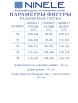 Брючный костюм артикул: 7502 от Ninele - вид 3