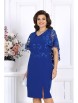 Платье артикул: 7508 от Ninele - вид 2
