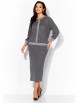 Юбочный костюм артикул: 1391 серый от ТАиЕР - вид 5