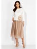 Юбочный костюм артикул: 1405 молочный, бежевый от ТАиЕР - вид 6