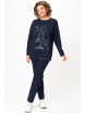 Спортивный костюм артикул: 2061-2 глубокий синий от Stefany - вид 1