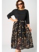 Нарядное платье артикул: 7216С черый+принт от Eva Grant - вид 14