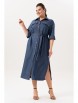Платье артикул: 836 джинс от Andina - вид 9