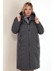 Пальто артикул: 2178 графит от Shetti - вид 4