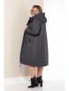 Пальто артикул: 2178 графит от Shetti - вид 6