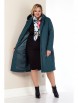 Пальто артикул: 2178 зелёный от Shetti - вид 8